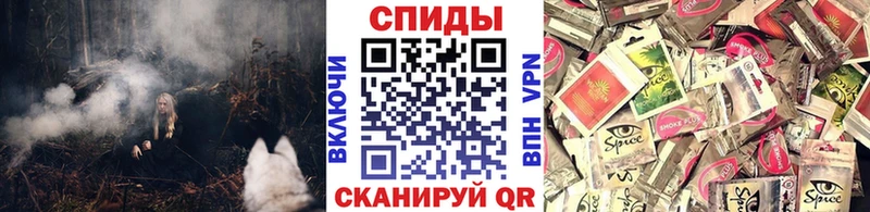 Бутират GHB  Анжеро-Судженск 