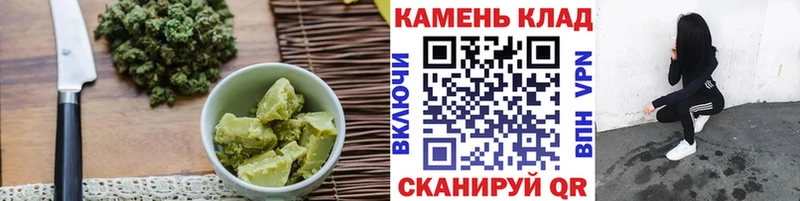 Canna-Cookies конопля  Анжеро-Судженск 