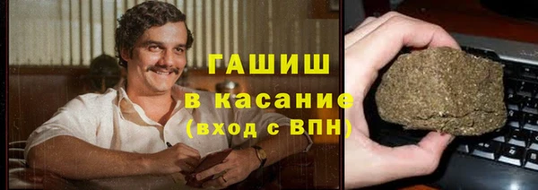 mix Алзамай