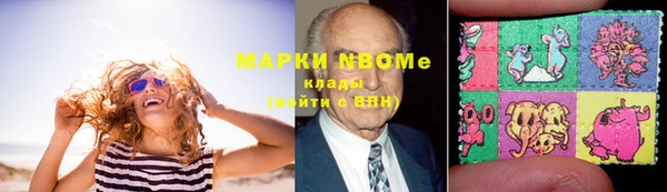 mix Алзамай
