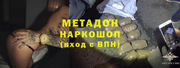 героин Алексеевка