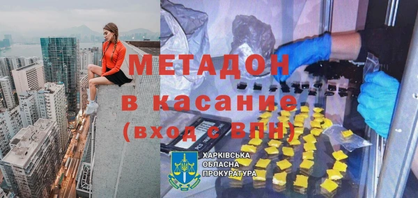 каннабис Алексин