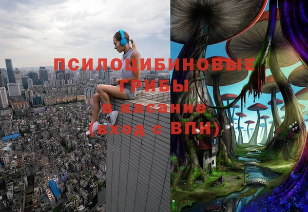 героин Алексеевка