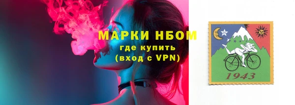 героин Алексеевка