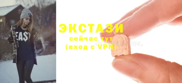 дурь Пролетарск