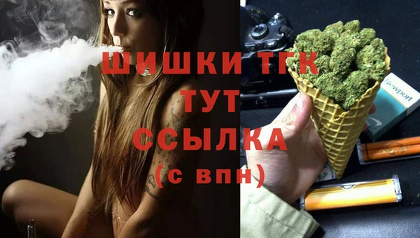 mix Алзамай