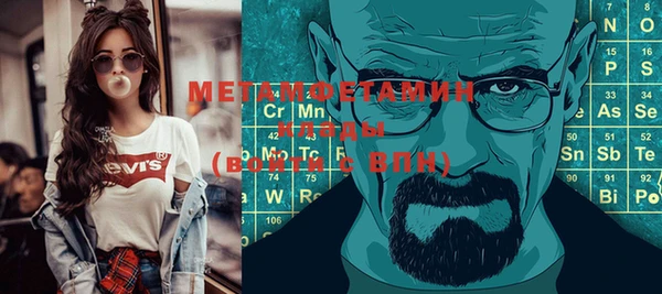 героин Алексеевка