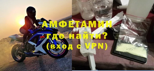 mix Алзамай