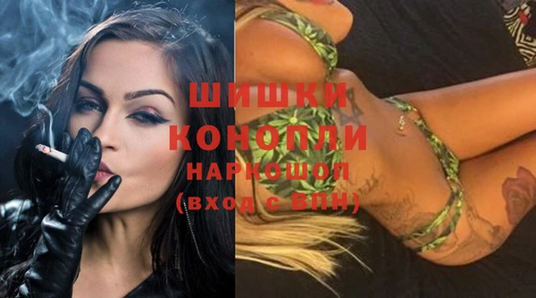 первитин Приозерск