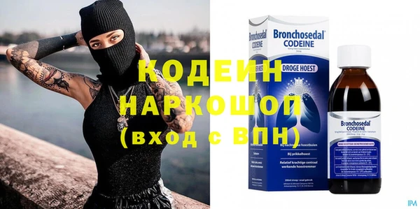 героин Алексеевка