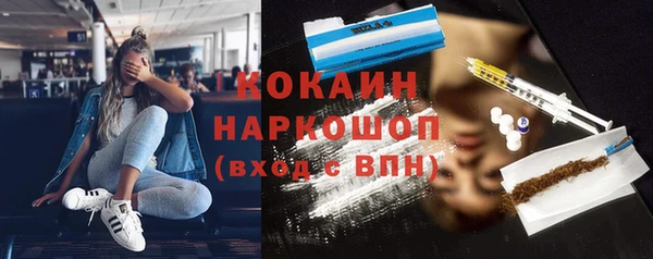 героин Алексеевка