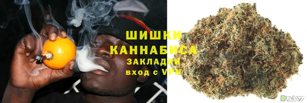 каннабис Алексин