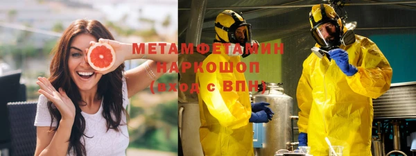 героин Алексеевка