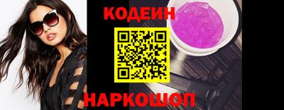 а пвп мука Брянск