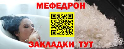 PSILOCYBIN Боровичи