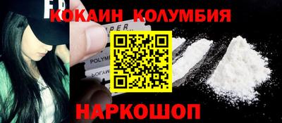 PSILOCYBIN Боровичи