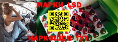а пвп мука Брянск