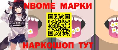 дурь Тосно