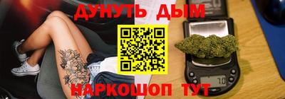 PSILOCYBIN Боровичи