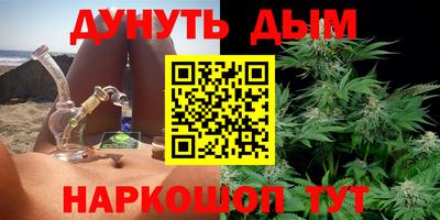 PSILOCYBIN Боровичи