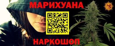 а пвп мука Брянск