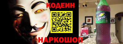 PSILOCYBIN Боровичи