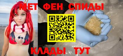 PSILOCYBIN Боровичи