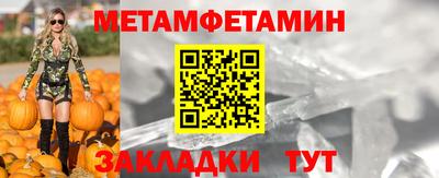 кокаин премиум Трёхгорный