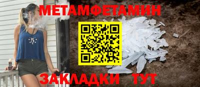 PSILOCYBIN Боровичи