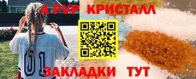 PSILOCYBIN Боровичи