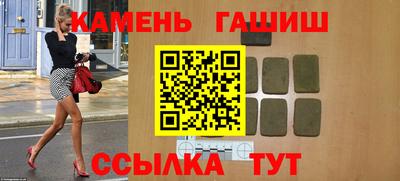 а пвп мука Брянск