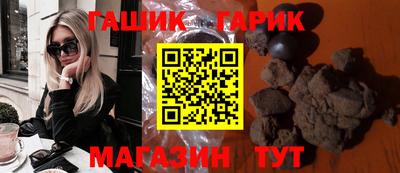 PSILOCYBIN Боровичи