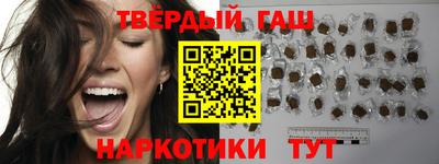 PSILOCYBIN Боровичи
