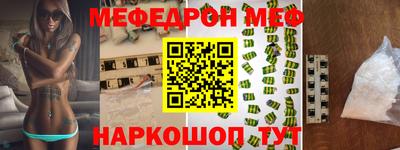 а пвп мука Брянск