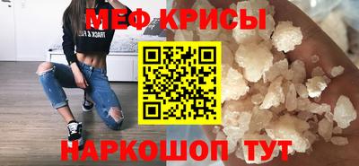 PSILOCYBIN Боровичи
