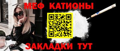 PSILOCYBIN Боровичи