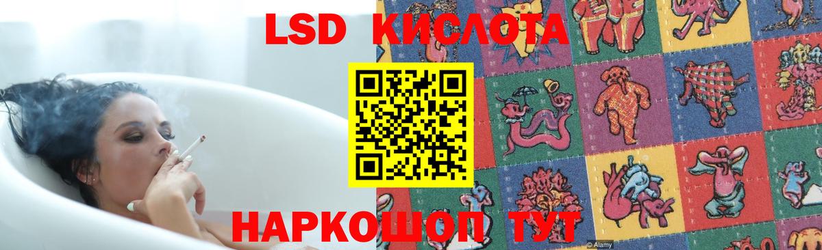 Бошки Шишки  Вход с VPN  Как найти наркотики?  НБОМе  Анжеро-Судженск  МЕФ кристаллы  ГАШИШ 