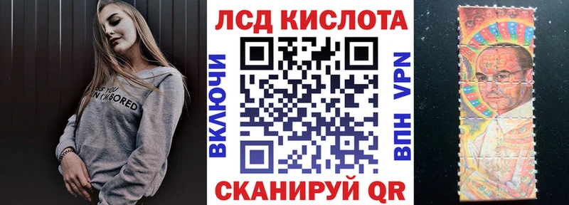 Марки N-bome 1,5мг  Анжеро-Судженск 